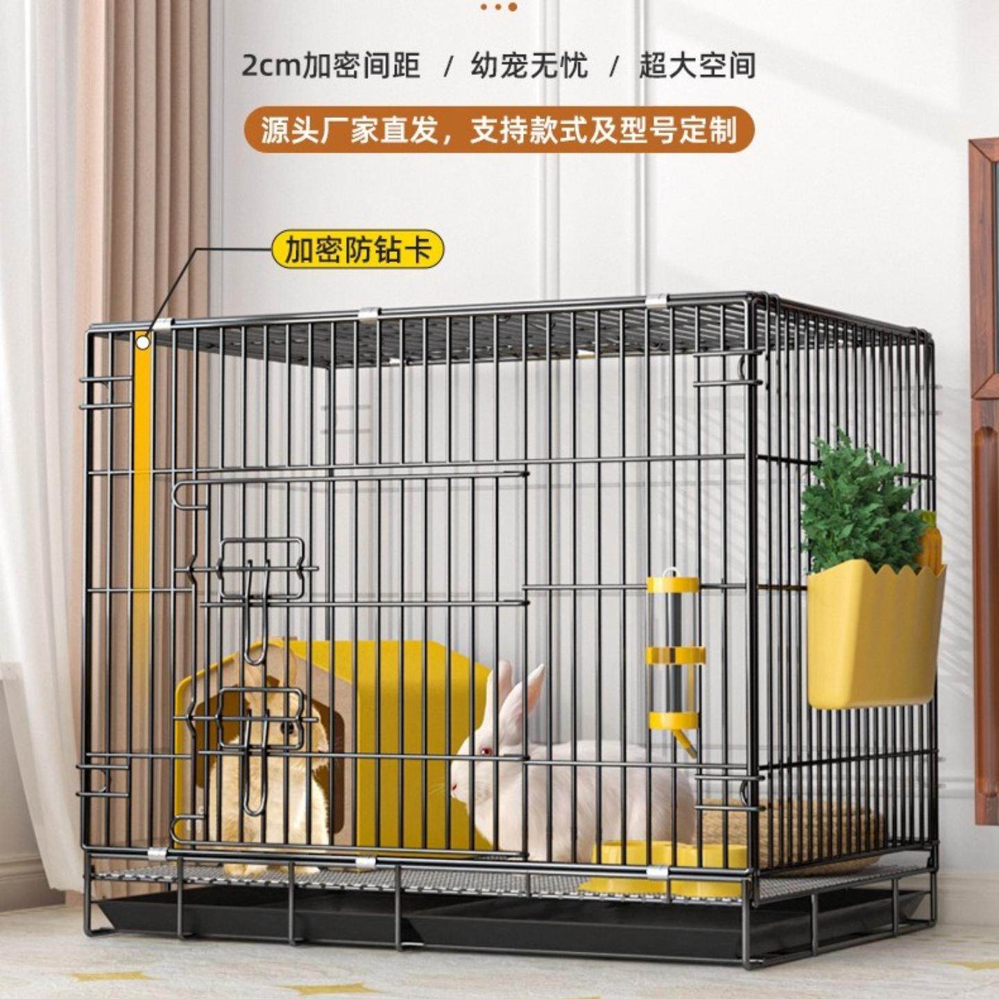 家养兔子专用笼子防喷尿特大号室