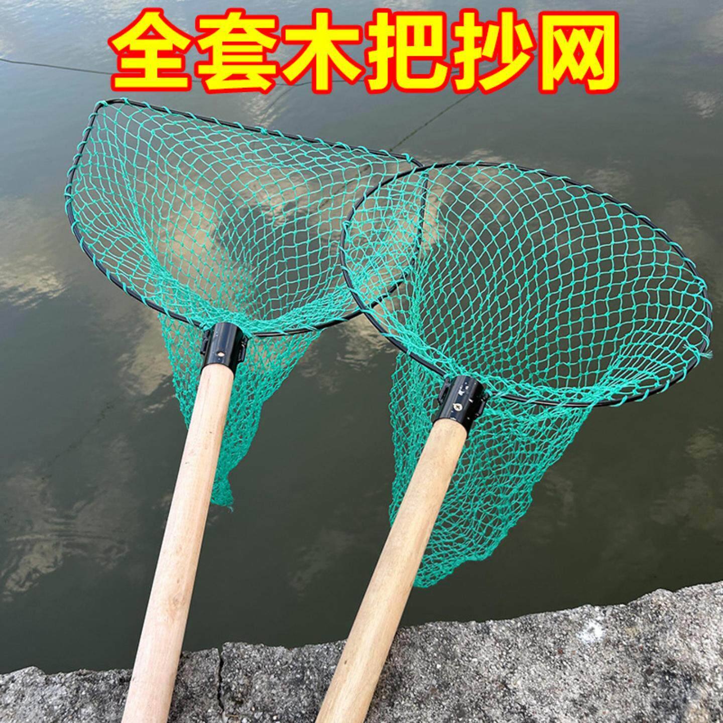 抓猫网兜野外捕鸡神器专用捉鱼