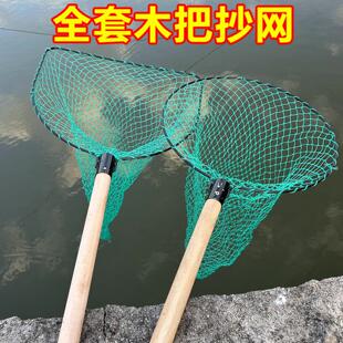 抓猫网兜野外捕鸡神器专用捉鱼加长杆鸭鸽子捞鱼聚乙烯线加粗双框