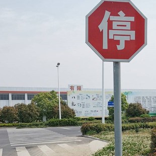 交通标志杆安全设施交通标志杆镀锌 标识牌标志牌钢管Z单柱标志杆