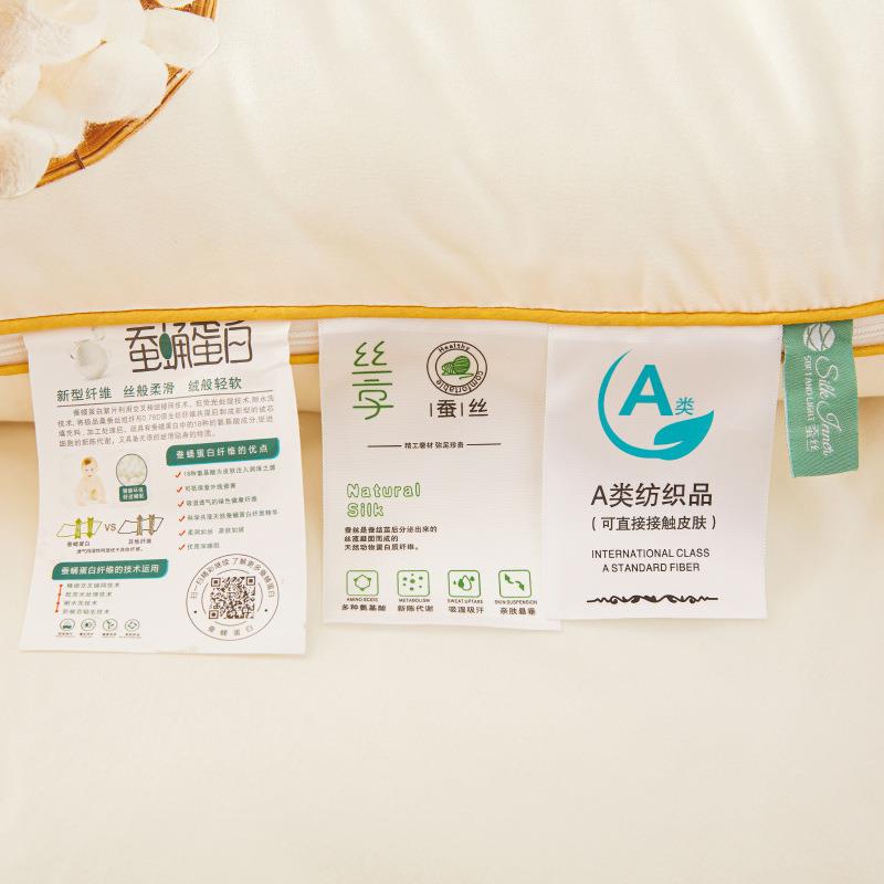 加冬季A类母婴蚕丝被春秋被子拉棉链子款二合一母被厚被可贴牌芯