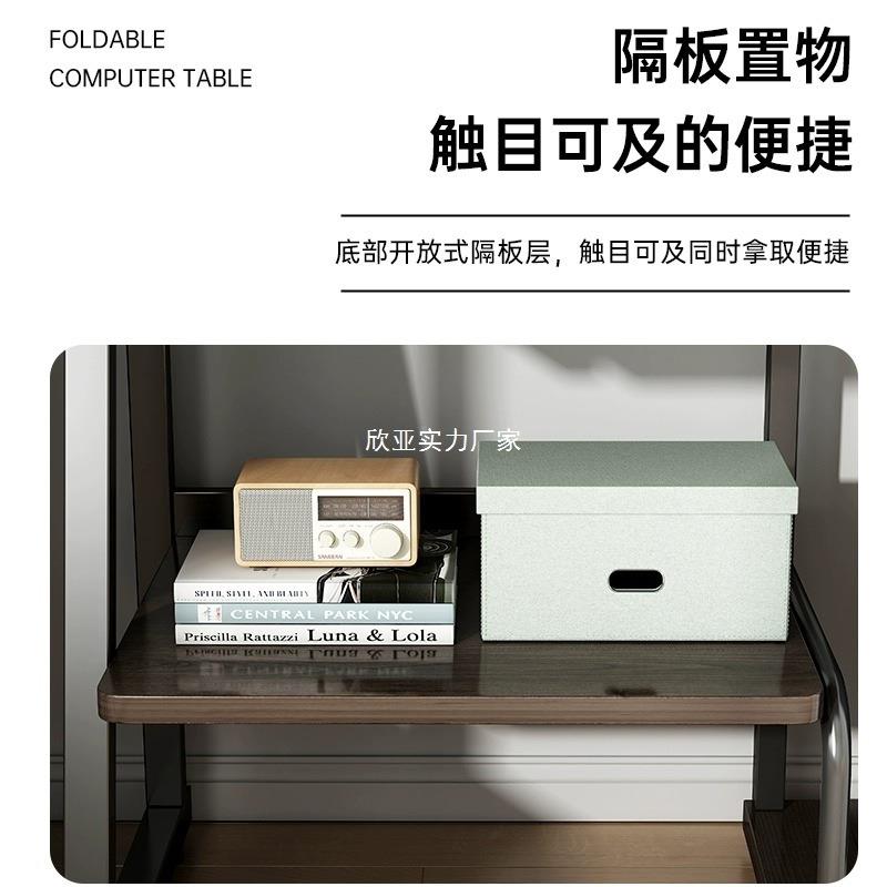 电脑桌书桌房间用卧室学习桌式家桌用电竞带主机QVX台位书桌架一