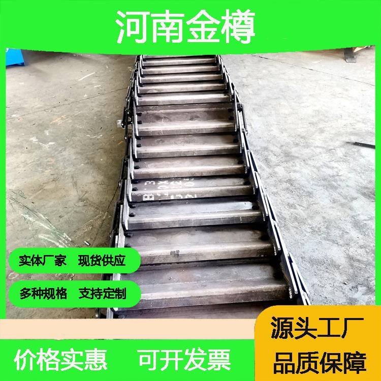 泥石砂石链板输送机不锈钢扣板传送带重型鳞板喂料机厂家价格