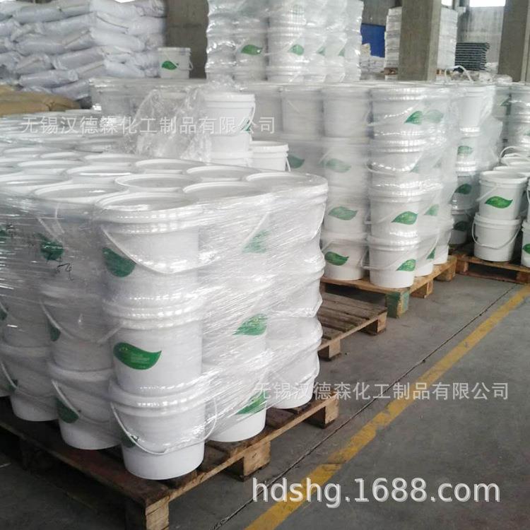 涂料乳胶漆色浆内外墙面漆调色剂SM大红色浆