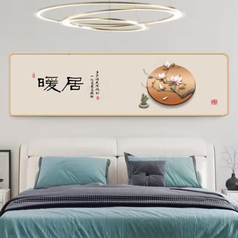 秋冬饰家居轻奢约床头头画立体装MPL饰简画现代卧室画床装画