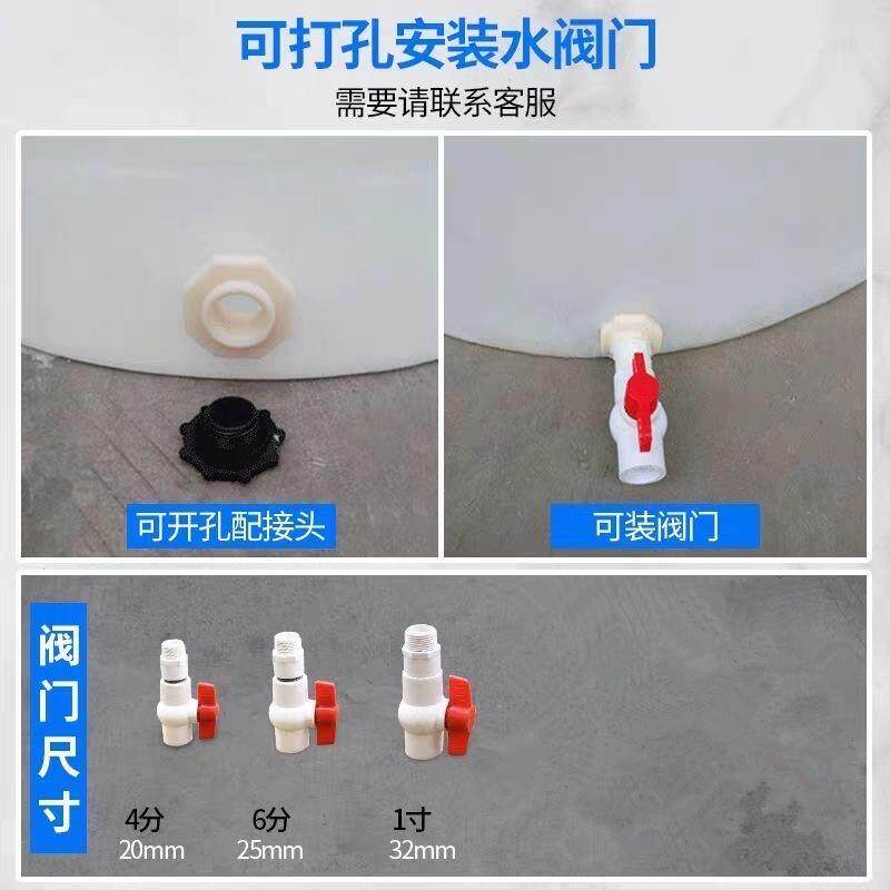 JDA加厚牛筋塑料水箱长方形家用水缸大号水产养殖箱养鱼养龟盆储