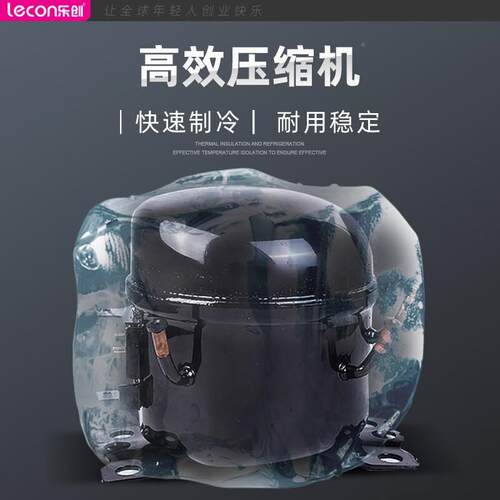 饮柜料柜保鲜柜立BNU式藏冰直冷便利酒店单门啤柜商用冷展示柜