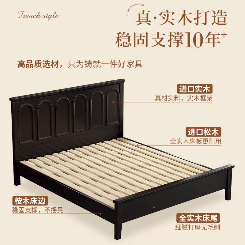 Y法式复古实木床主卧室轻奢.m双人床美式高箱储物床简约黑色婚