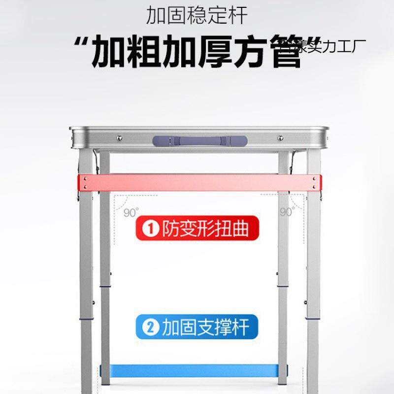 卖货专用架子夜市折叠摆摊地摊展示架摆货架小饰品桌子便携户外用