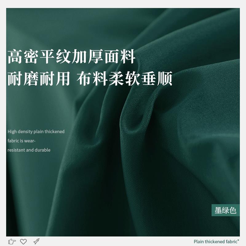J桌布定制印LOGO广告台布印字地摊布会议桌布长方形酒店防水桌