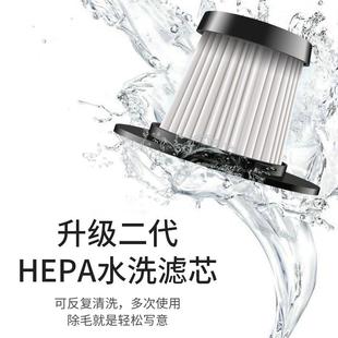 载吸尘器强手持无线吸尘536力器汽车大功率车家超用大吸车内干湿