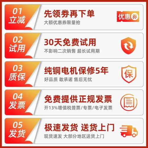 #轴流抽风机排气扇工业商用大功率220v换气扇厨房抽油烟通风