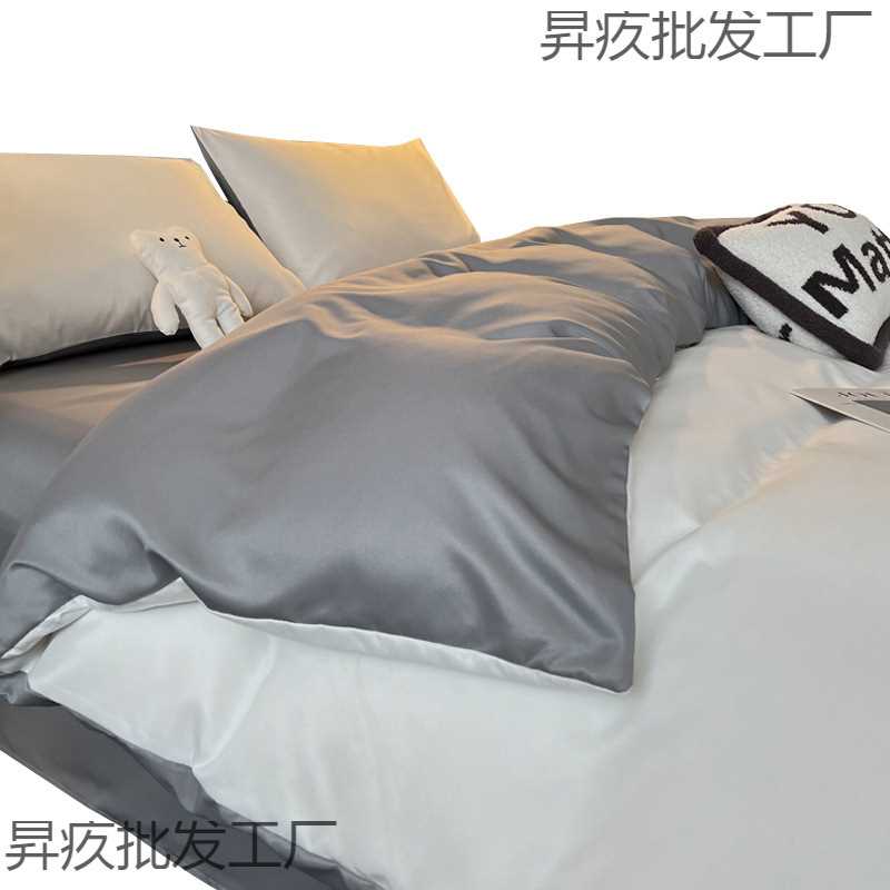 纯棉被套单件100被罩儿童150x200230单人独被单水洗棉1.8米