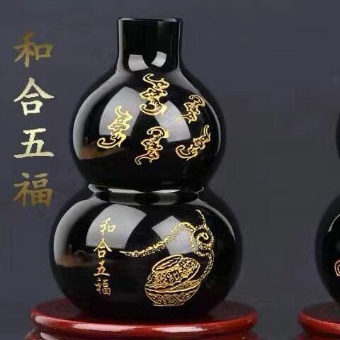 【折扣】天然黑曜石和合五福葫芦居家办公摆件黑曜岩纳福旺财水晶