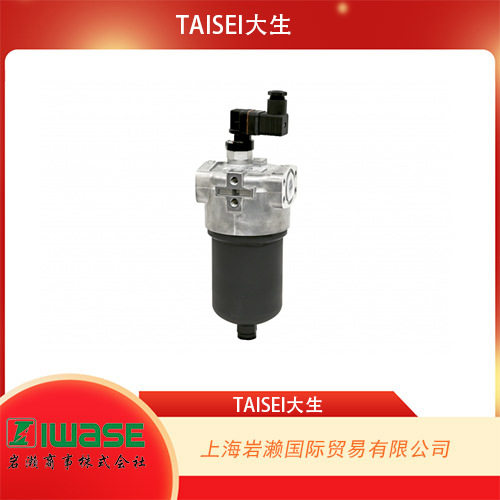 TAISEI大生中压管路在线过滤器
