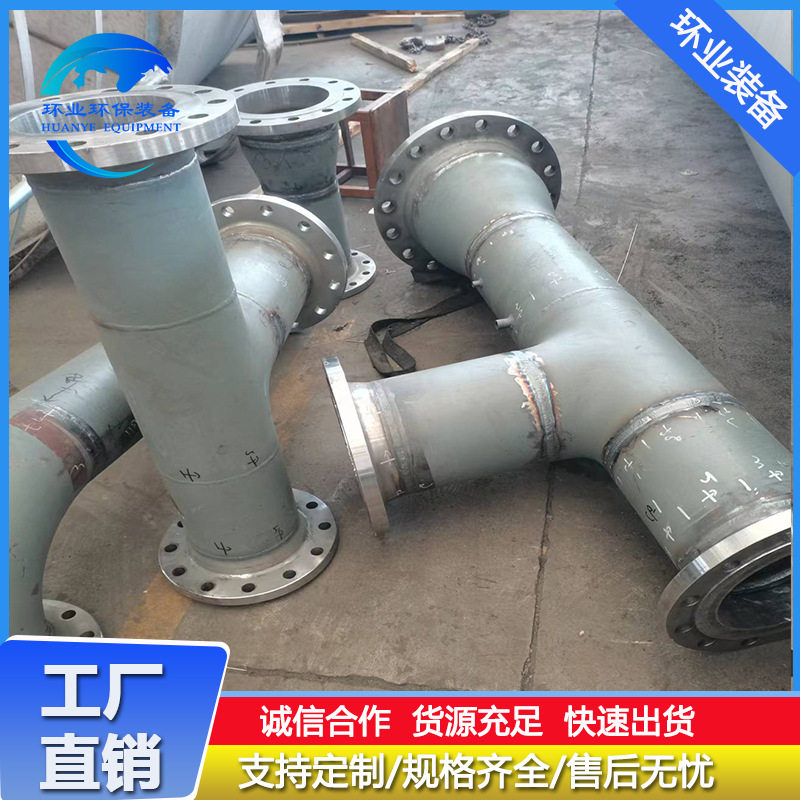 C276船用烟囱管道W.Nr.2.4819船舶管道不锈钢通风风管耐腐蚀