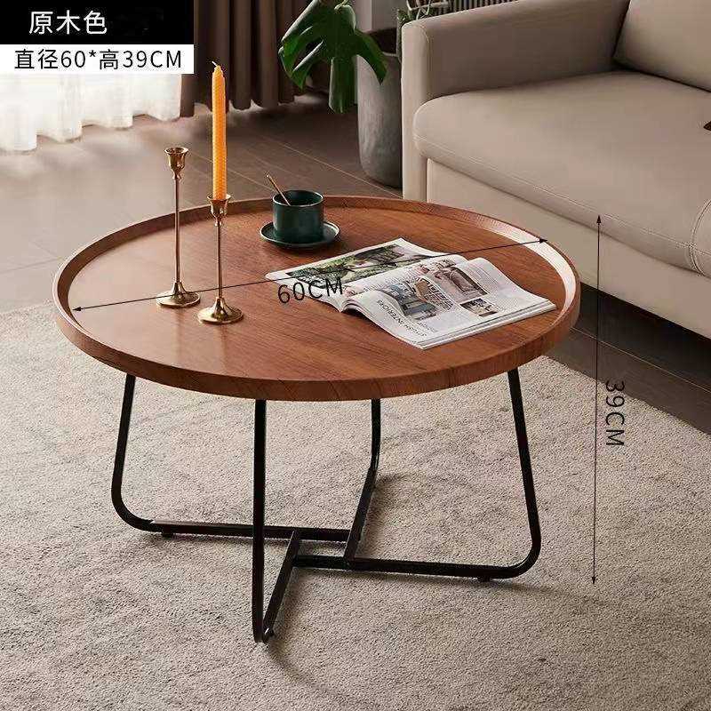 现代极简飘窗小茶几网红迷你家用客厅边几简易洽谈不规则小桌子