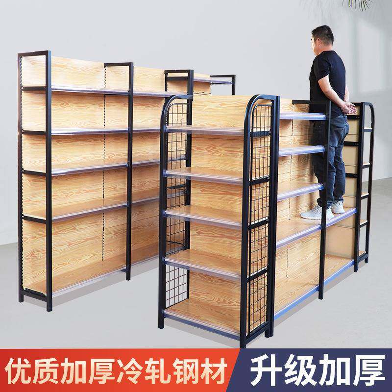 超市货架四柱木纹货架展示架小卖部便利店文具母婴店单双面置物架