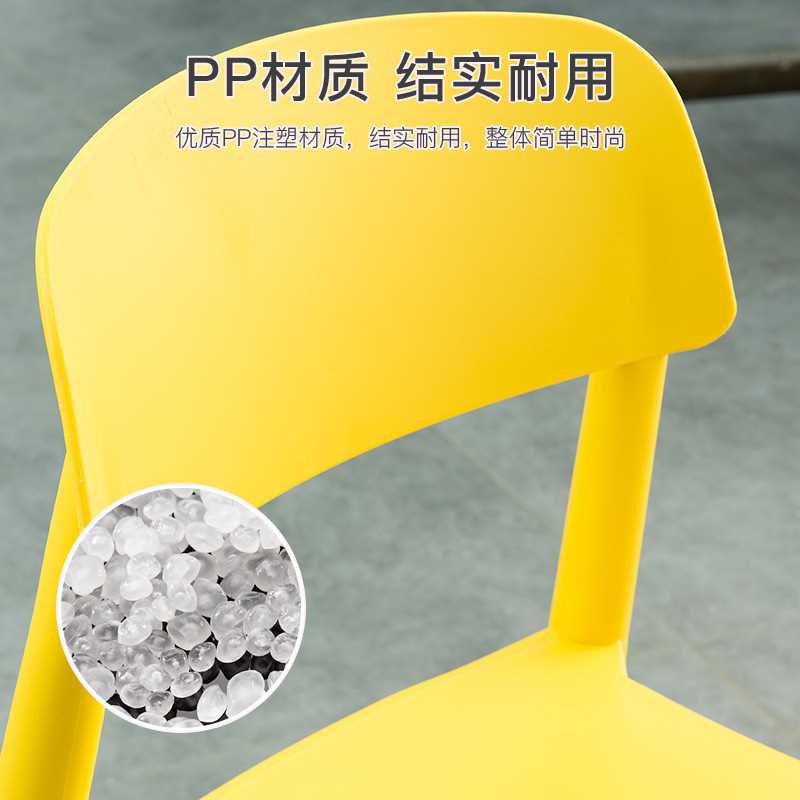 莫家靠背椅子户外休闲椅凳子家用单椅时尚餐椅吧台高脚凳室外桌椅