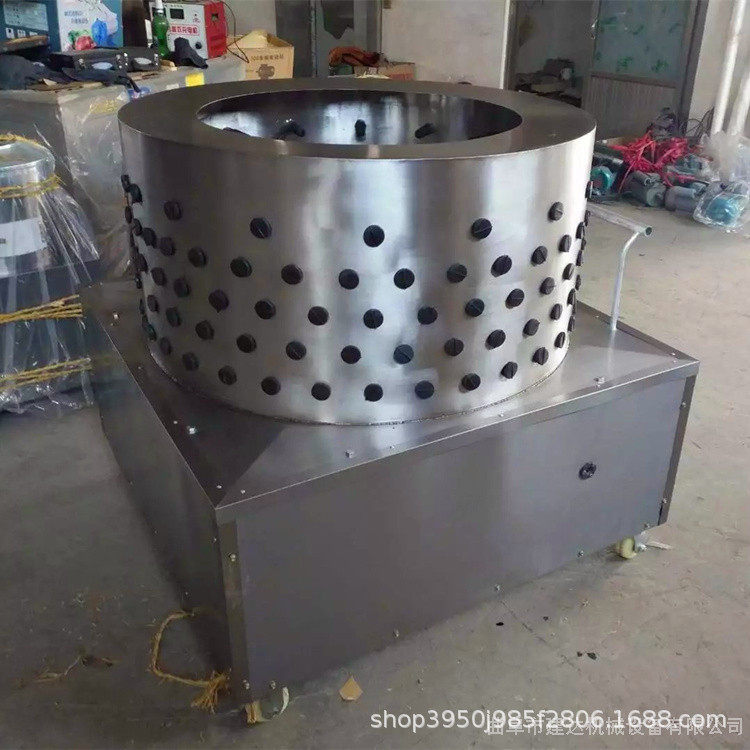 不锈钢立式拔毛器鸡鸭小型脱鸡毛的机器建达家禽打毛机脱毛机