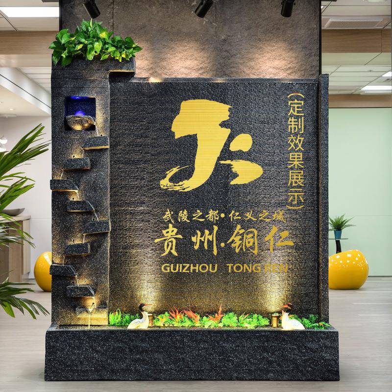 水幕墙流水屏风酒店别墅欧式喷泉摆件公司办公室装饰庭院水景景观