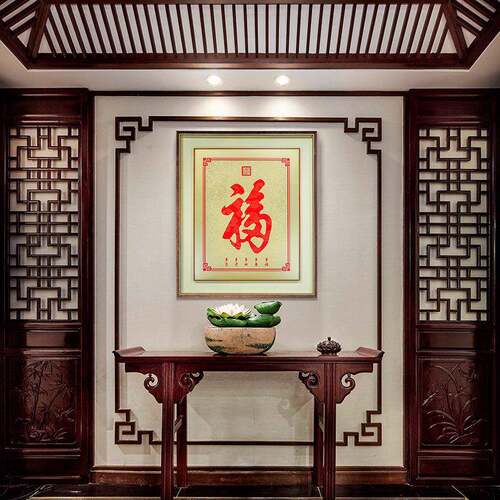 现代装饰画走廊玄关福挂画厅《万字F007福图》画铜壁新中式客铜板