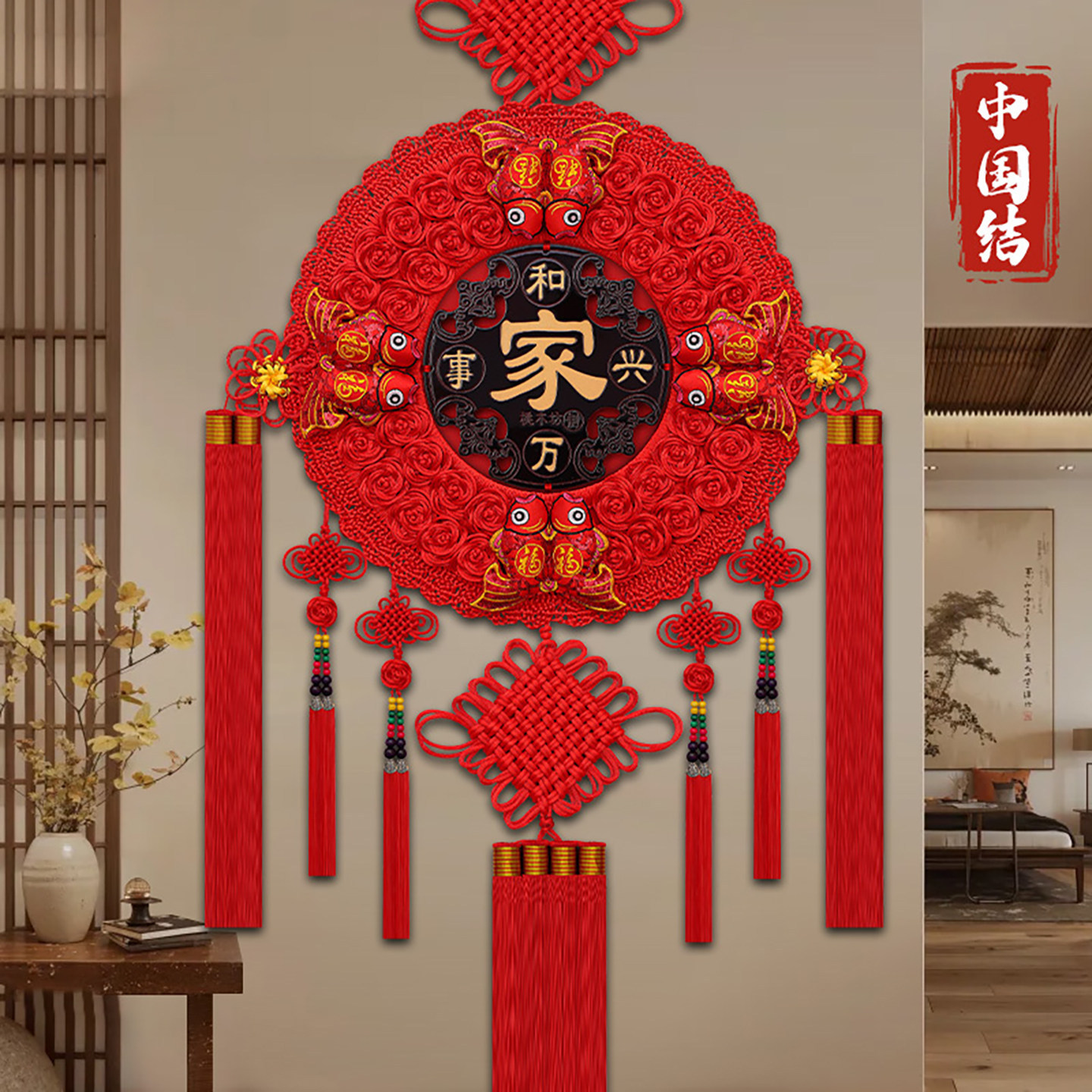 中式大号红色流苏桃木中国结