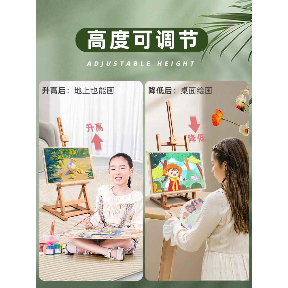 【折扣】品坚桌面小画架台式桌上画板架美术生可调节素描工具套装