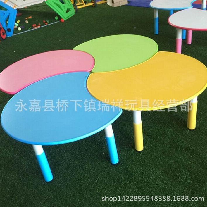 幼儿园升降611椅方降儿童加厚调节学习长桌宝桌宝塑料升桌学生课