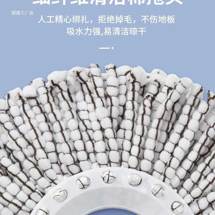 旋转拖把家用一拖净2024新款免手洗甩干拖地桶加厚单桶拖布墩布