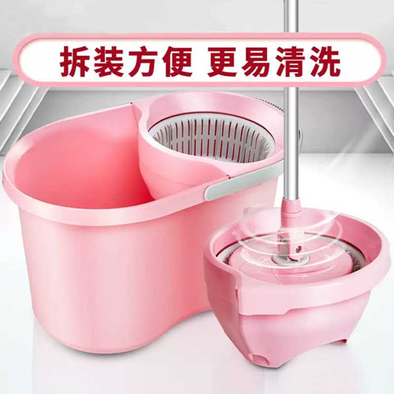 3M思高T4炫彩粉色可拆式旋风拖套装含旋风桶2个替换拖头旋转拖