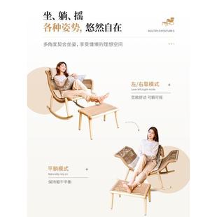 叶摇椅躺椅大人椅阳奢台家用休闲藤椅子藤编紫懒人椅KLQ户外轻摇
