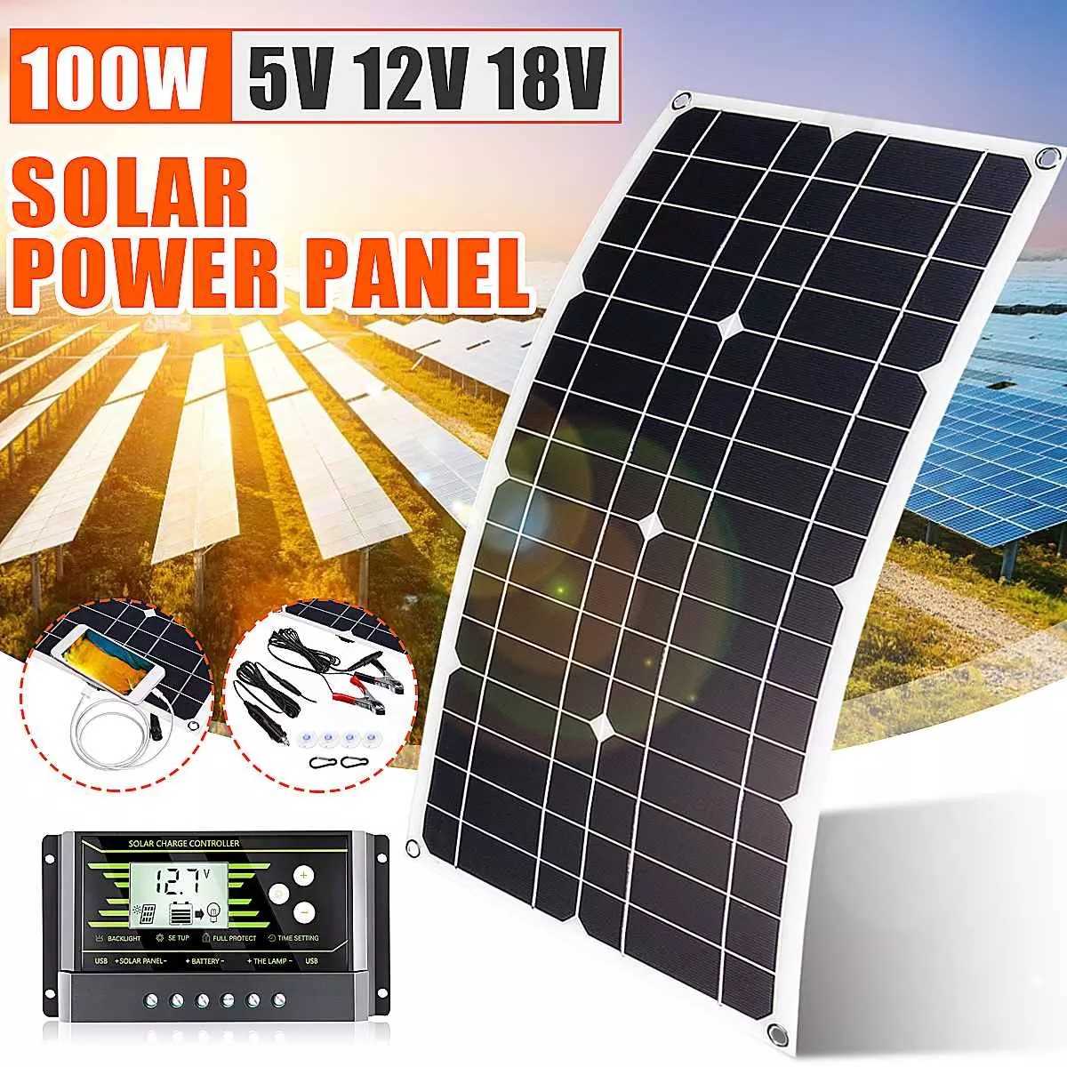 25W 50W 100W 单晶柔性太阳能车充发电板 便携式车船应急充电板