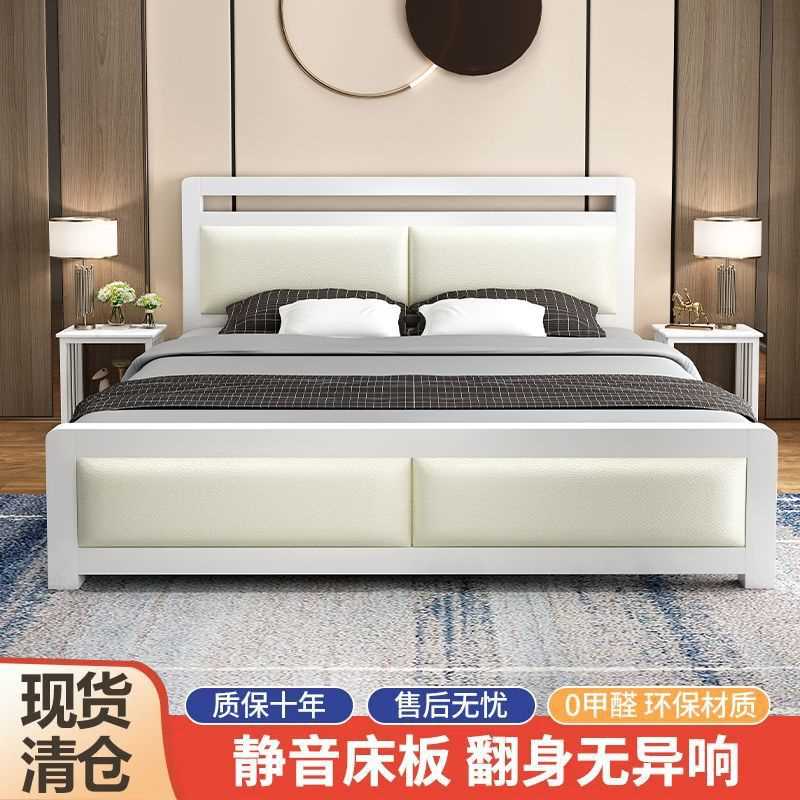 欧式铁艺床1.8家用双人床简约现代1.5米公主铁床出租屋铁架单包邮