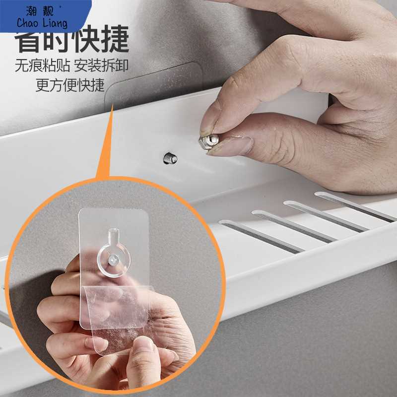 厨房调味调料品置物架壁挂免打孔墙上收纳油盐酱醋瓶小尺寸小包邮