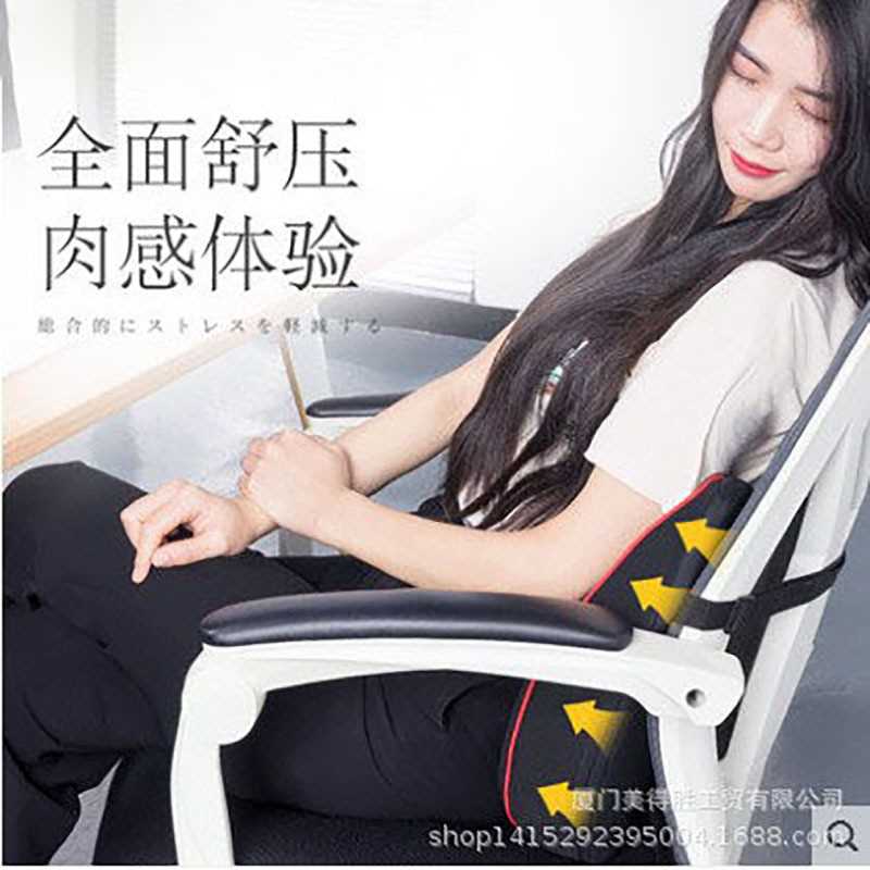 汽车腰靠 车用靠垫护腰垫靠背支撑记忆棉透气司机驾驶座车载腰枕