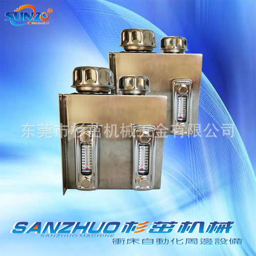 冲床自动微调式给油器 不锈钢自动给油器 SD-702 加油器 滴油器