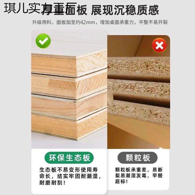 实木吧桌阳10002851台用桌子台家高脚桌靠墙吧台窄桌简约长条桌椅