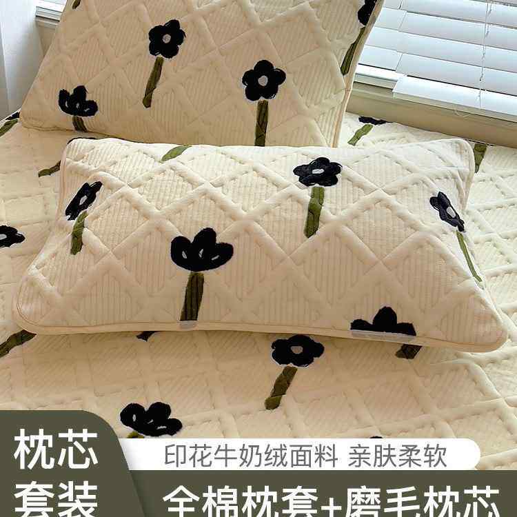 【折扣】枕头带枕套套装一对拍2家用整头男枕芯单人学生宿舍护颈