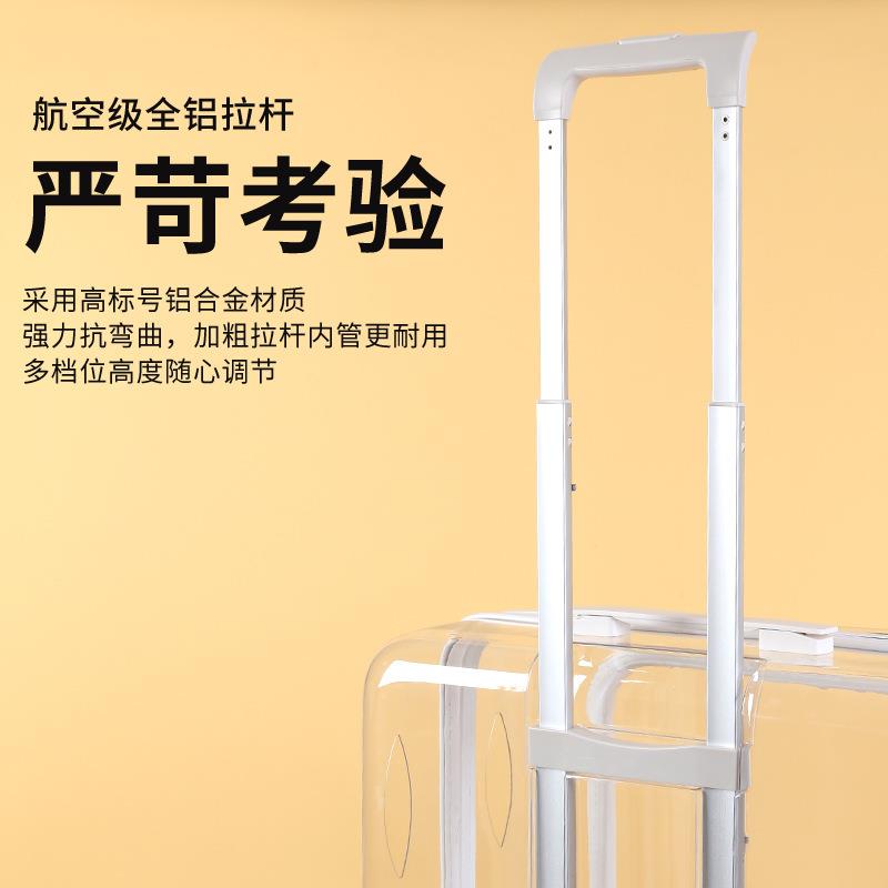 猫咪宠物拉杆箱全景大容量透明行李箱户外便携宠物用品旅行拉杆箱