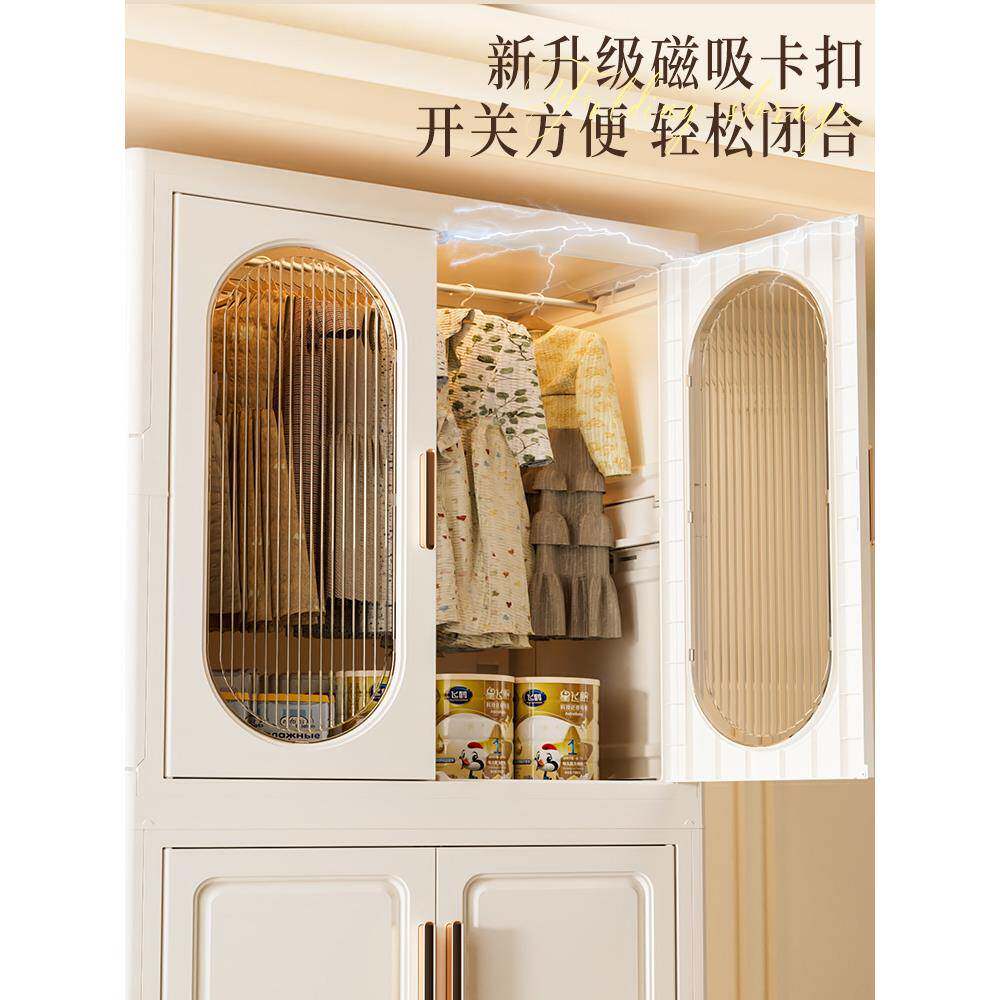 加厚挂衣式收纳柜家用塑料可折叠卧室儿童衣柜分层宝宝衣服储物柜