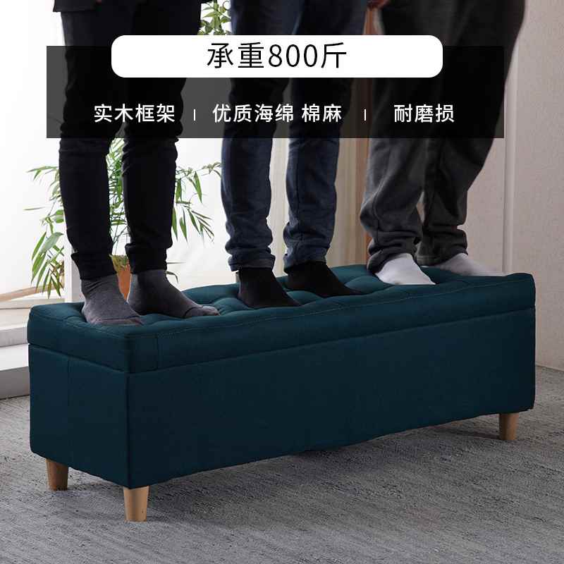 【折扣】床尾凳简约脚踏衣帽间布艺服装店长条凳长方形试衣间沙发