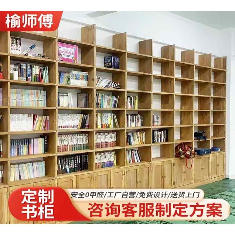 【折扣】7K定 制满墙老榆木原木书架隔断吊柜实木书柜格子架置物