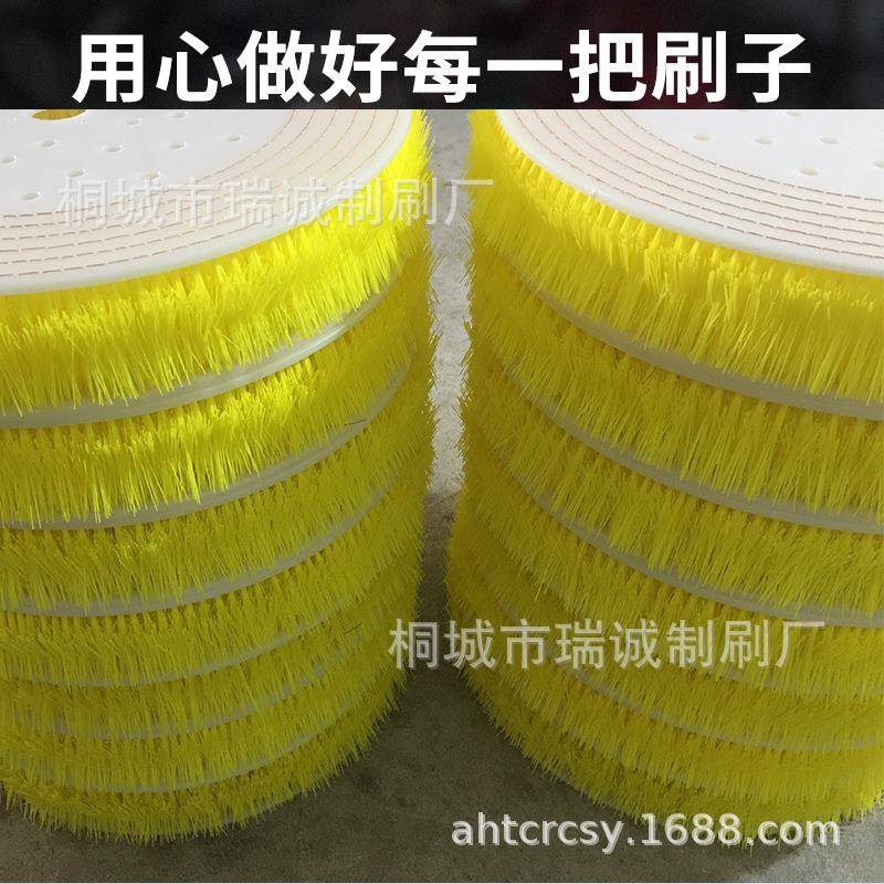 太阳能板清洗圆盘刷光伏板广告牌专用清洁工具圆盘刷按需生产
