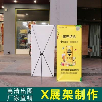 广喷绘工厂制作拉宝展架48塑钢易拉宝州铝易合金易拉宝水滴型易
