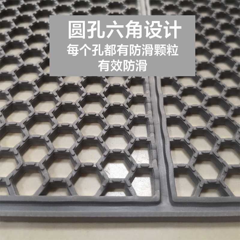 户外商用防水防滑地垫厨房室外脚垫地铺垫厕所卫生间浴室pvc地垫