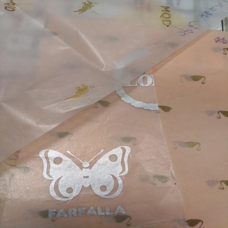 23半65346465g透明放油蜡光纸面包垫托31g油蜡丝纸包服装烫印隔层
