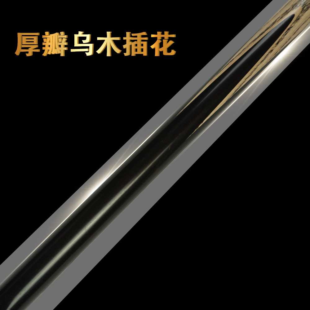 天工墨影高端精品小头台球杆沉稳爆发精准控球黑八专用杆