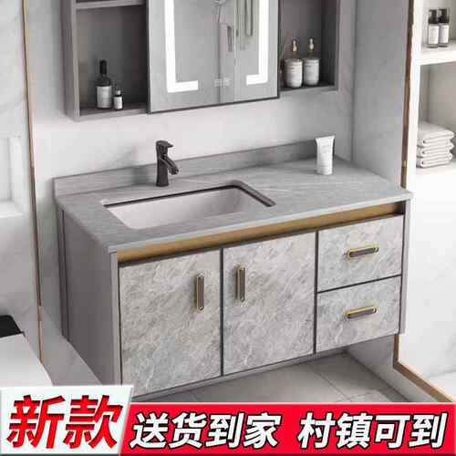 【折扣】简约浴室柜组合卫生间一体陶瓷洗手台盆洗脸盆洗漱台家用