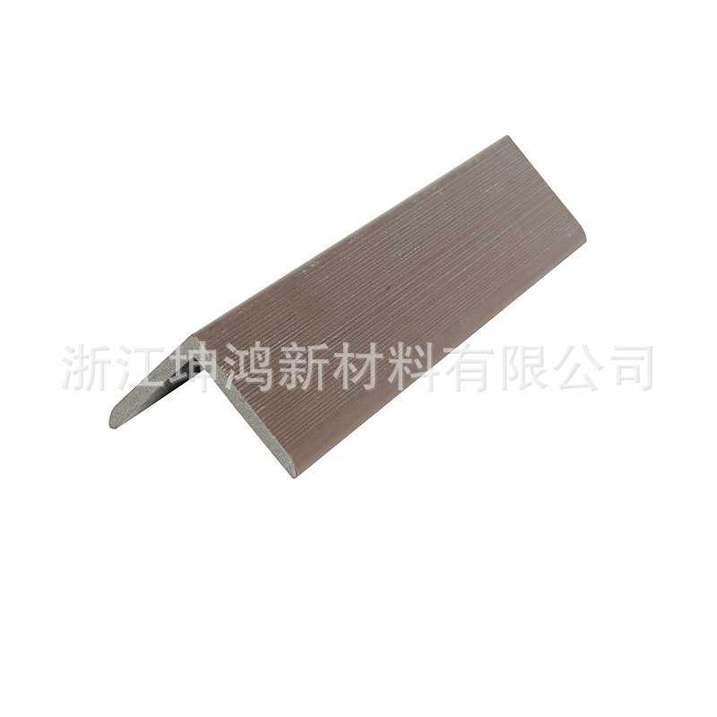 木塑包角条 原木色家装家居产品包角条护角L型护边防撞保护条